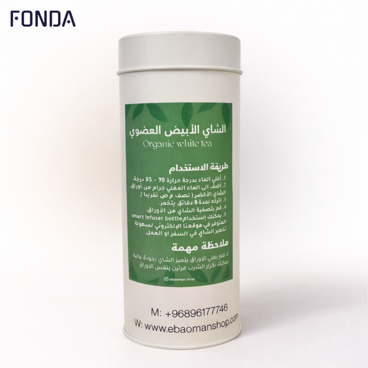 الشاي الأخضر العضوي مختلف النكهات